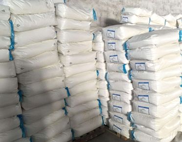 聚丙烯酰胺供應(yīng)