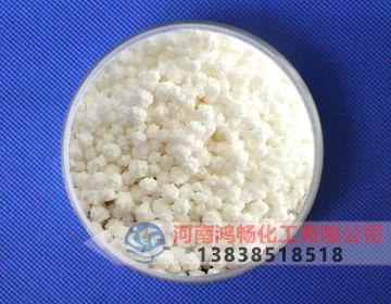 工業(yè)氯化鈣