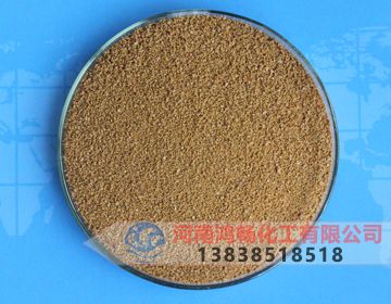 寧波聚合氯化鋁鐵