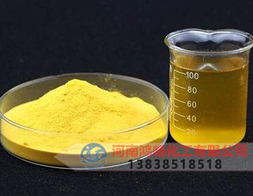 長(zhǎng)興液體聚合氯化鋁