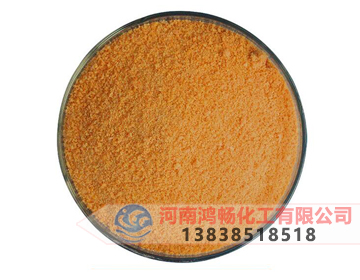 撫順工業(yè)水處理聚合氯化鋁