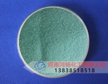 平湖硫酸亞鐵